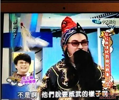 康熙来了频出怪招揭嘉宾身份