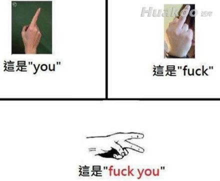 亮点不起眼 但能笑死人啊！