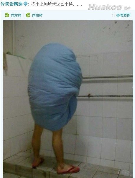 雷得我一口水喷到屏幕上！搞笑图片